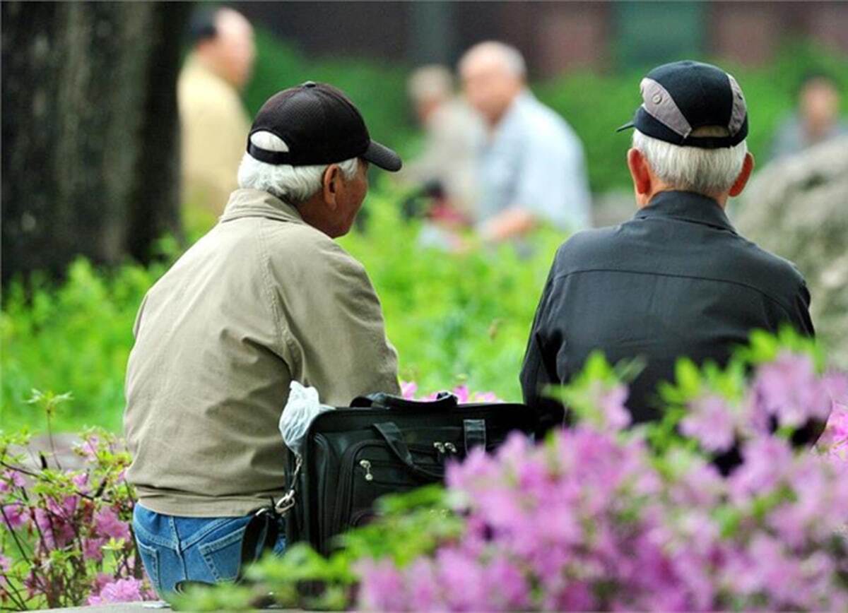 خبر خوش برای بازنشستگان / منتظر واریز اضافه ۱.۹۰۰.۰۰۰ باشید
