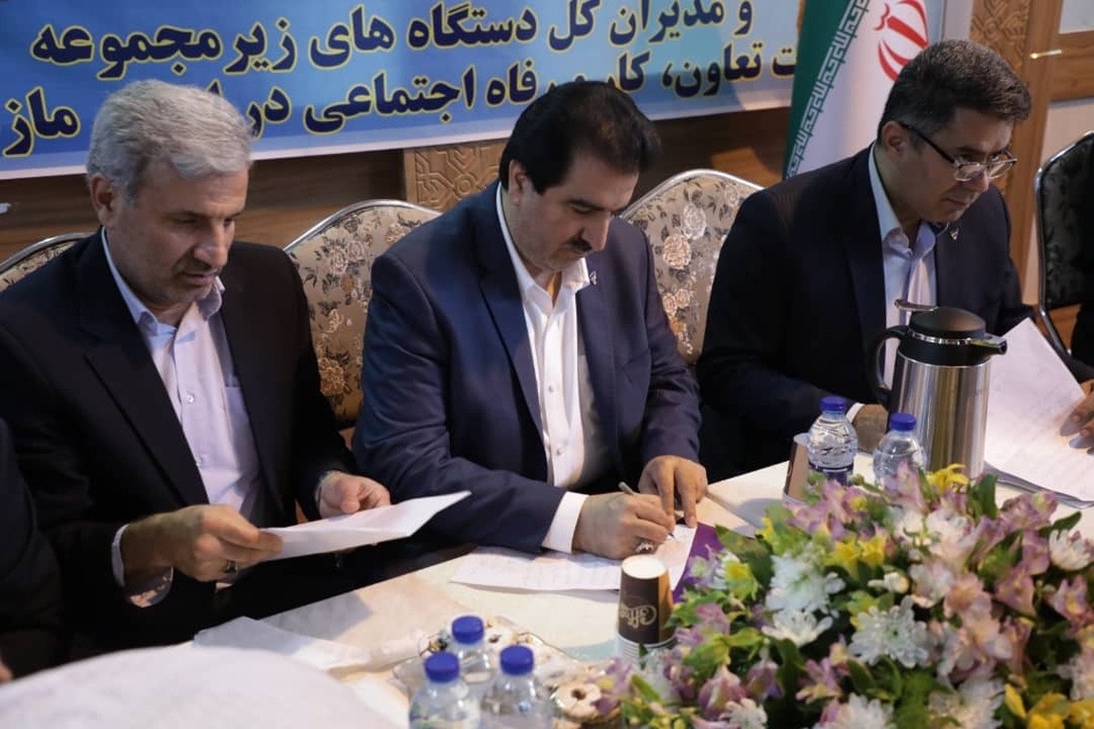 حضور مدیرعامل بانک رفاه کارگران در میز خدمت وزارت تعاون، کار و رفاه اجتماعی حضور مدیرعامل بانک رفاه کارگران در میز خدمت وزارت تعاون، کار و رفاه اجتماعی