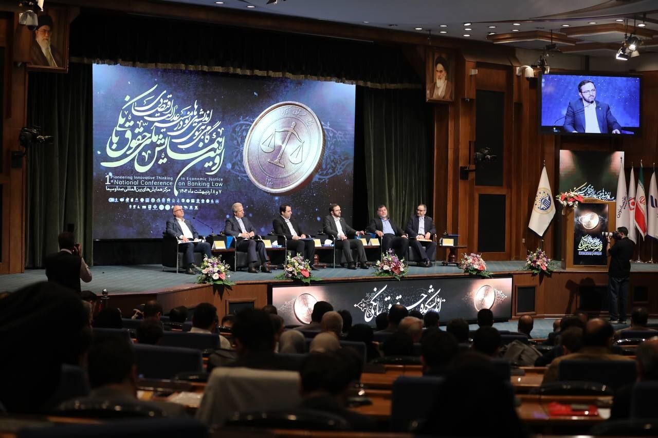 ابزارهای غیرنقدی تأمین مالی نقش مهمی در رفع ناترازی‌ها دارد/ 92 درصد تأمین مالی بنگاه‌های اقتصادی کشور توسط بانک‌ها انجام می‌شود