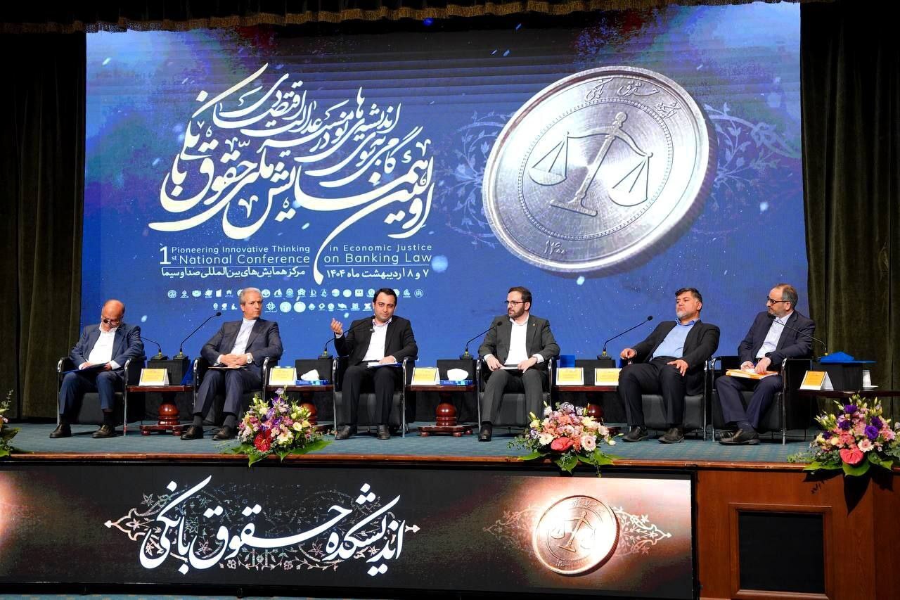 ابزارهای غیرنقدی تأمین مالی نقش مهمی در رفع ناترازی‌ها دارد/ 92 درصد تأمین مالی بنگاه‌های اقتصادی کشور توسط بانک‌ها انجام می‌شود