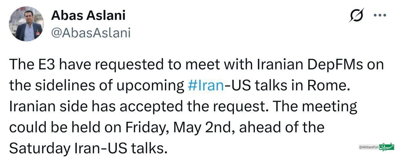 زمان مذاکره ایران و اروپا مشخص شد