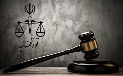 حکم قاتل کودک ۴ ساله دامغانی صادر شد