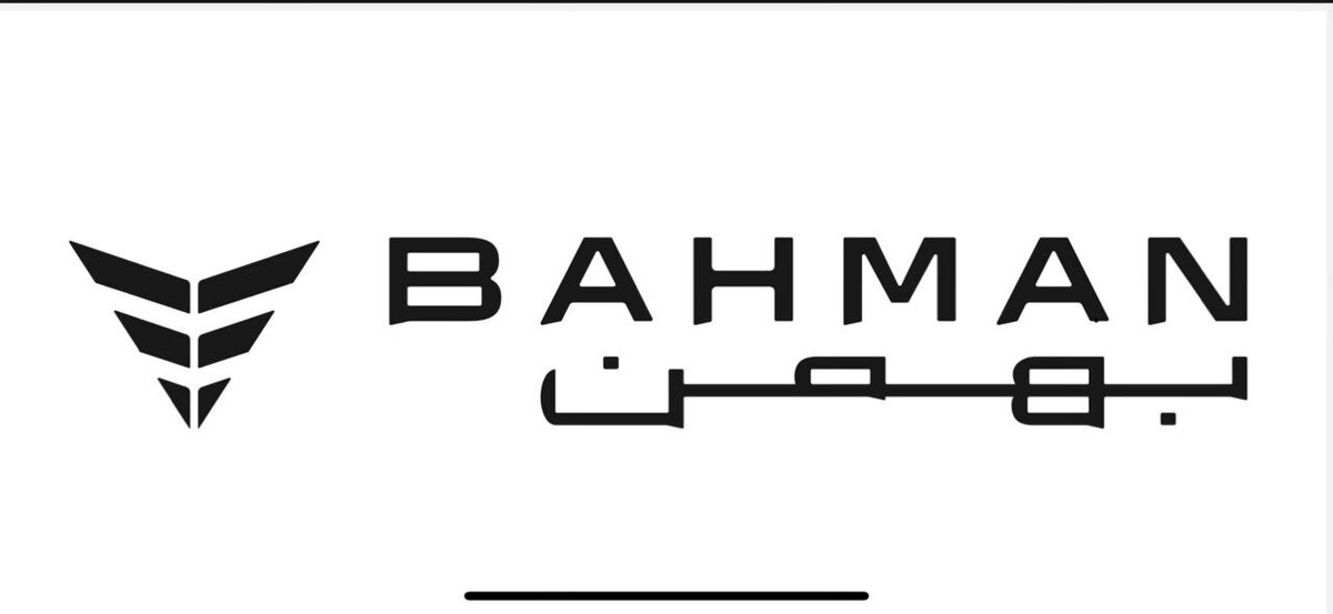 اطلاعیه گروه بهمن درباره اظهارات شهرداري منطقه ۱۸ تهران اطلاعیه گروه بهمن درباره اظهارات شهرداري منطقه ۱۸ تهران