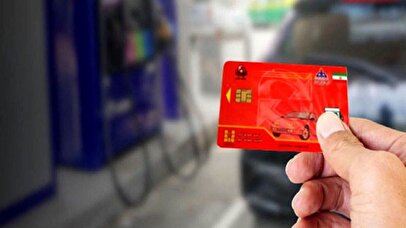 دارندگان خودرو بخوانند / امروز کارت سوخت چه کسانی باطل می‌شود؟