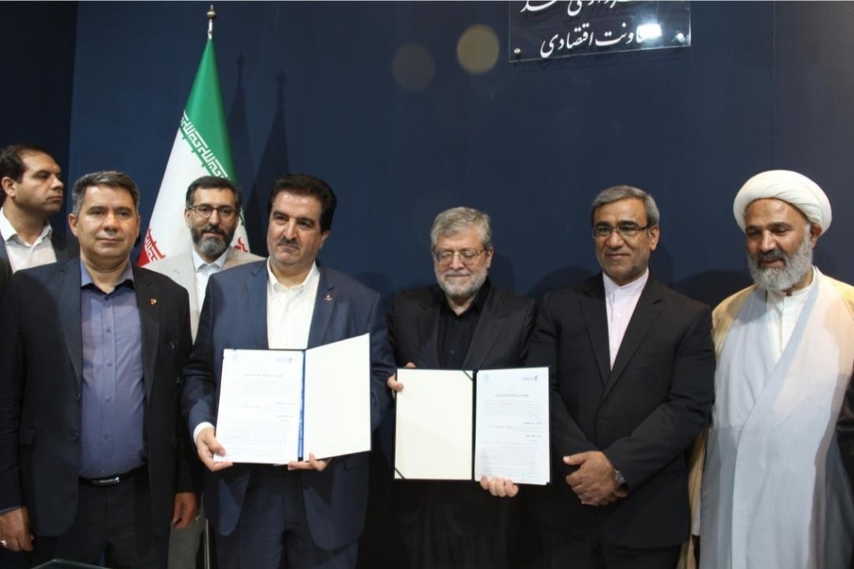 تفاهمنامه همکاری بانک رفاه کارگران و شهرداری مشهد امضا شد تفاهمنامه همکاری بانک رفاه کارگران و شهرداری مشهد امضا شد