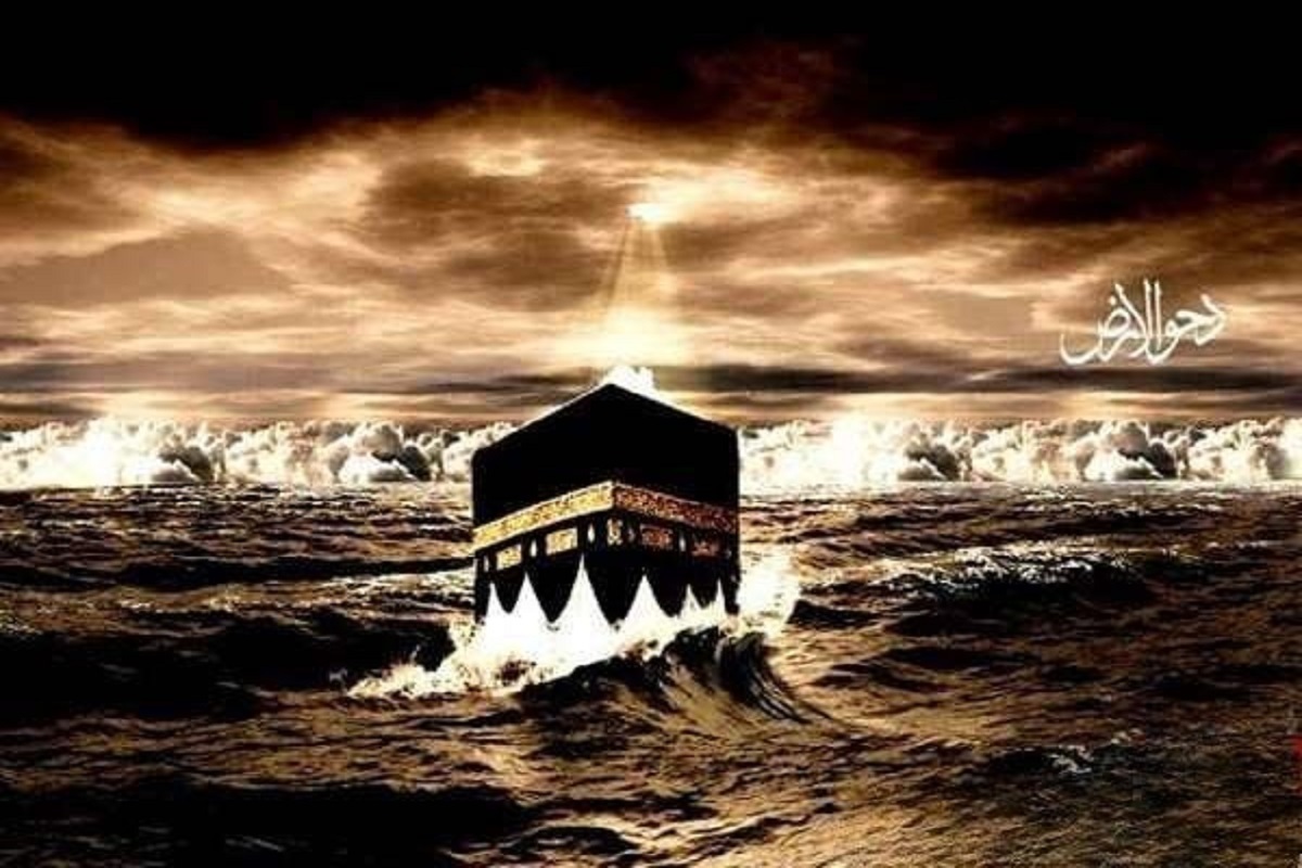 دحوالارض ۱۴۰۴ چه روزی است؟ / گناهان ۷۰ ساله در این روز پاک می‌شود! + فیلم