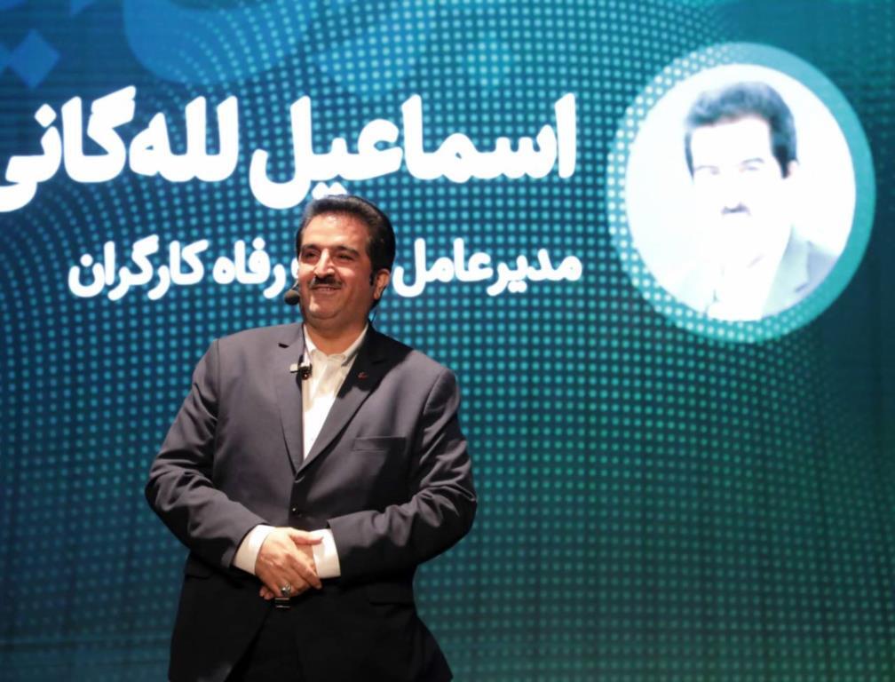 بانک رفاه کارگران از تولیدکنندگان مشاغل خانگی حمایت می‌کند