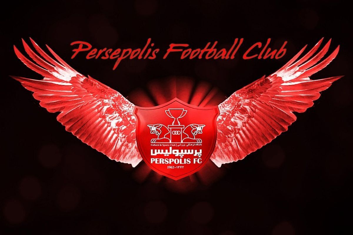 ۶ بمب خبری درویش برای پرسپولیس ۶ بمب خبری درویش برای پرسپولیس