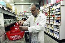 خبرهای خوش از پرداخت هزینه‌های درمان بازنشستگان