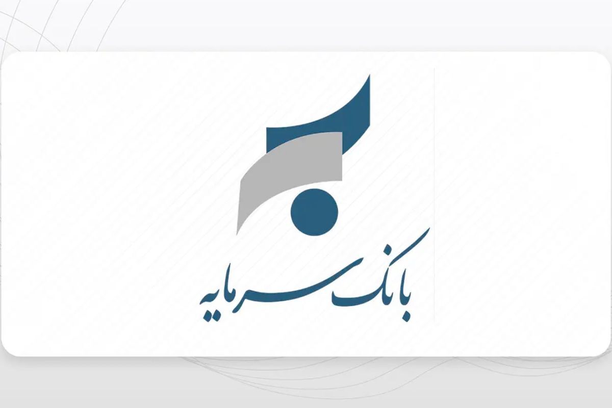 چطور با ۱۰ میلیون سپرده، ۲ میلیارد وام بانک سرمایه بگیریم؟ /جدول کامل شرایط و نحوه دریافت وام چطور با ۱۰ میلیون سپرده، ۲ میلیارد وام بانک سرمایه بگیریم؟ /جدول کامل شرایط و نحوه دریافت وام