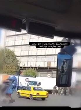 همه علیه بخش خصوصی