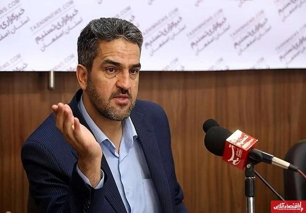 توجه به راهکارهای فوری برای توقف فرونشست در اصفهان/ تزریق آب به چاهها راهکاری اساسی است توجه به راهکارهای فوری برای توقف فرونشست در اصفهان/ تزریق آب به چاهها راهکاری اساسی است