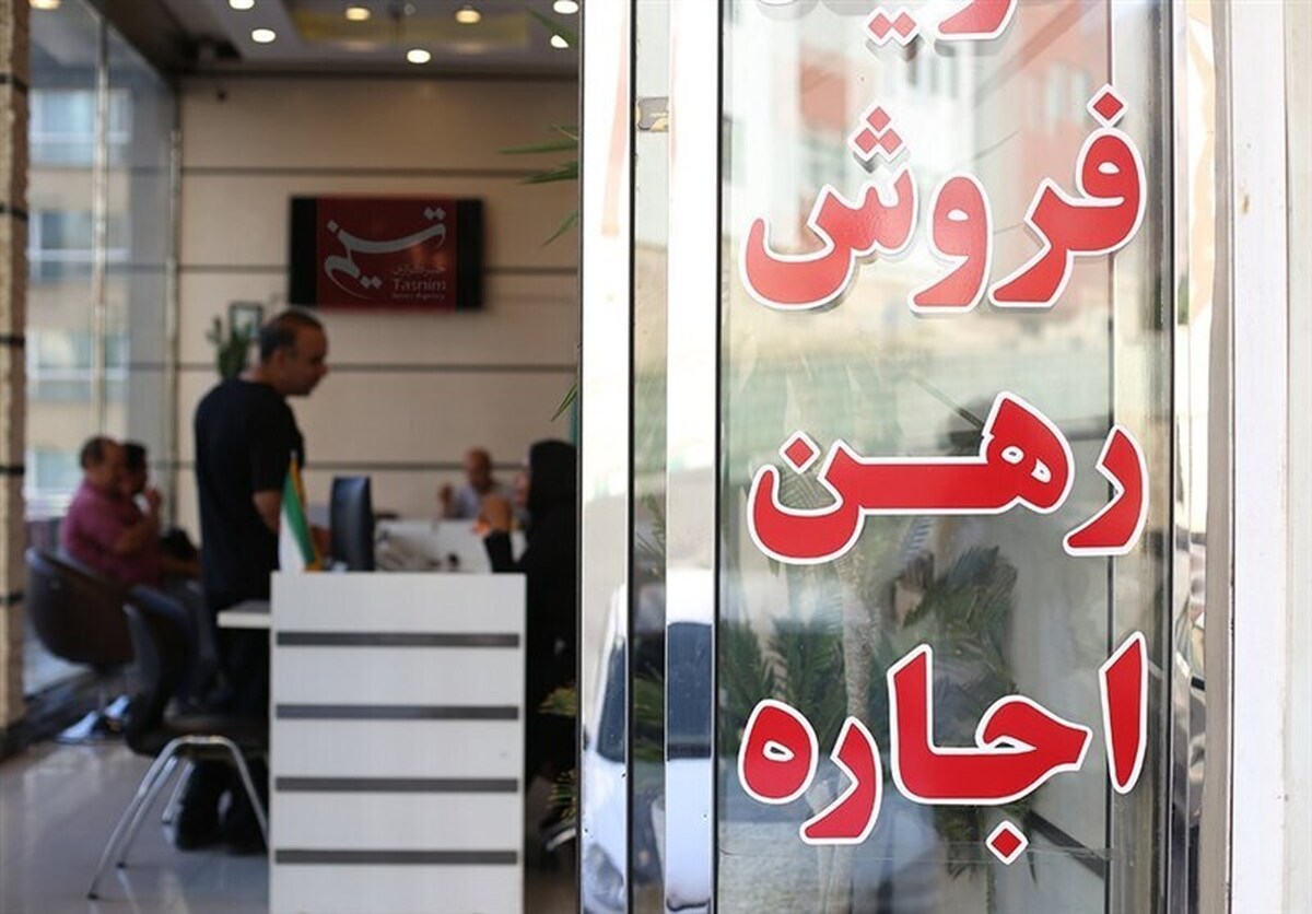 فرار مالیاتی مشاوران املاک با کارت به کارت شدت گرفت فرار مالیاتی مشاوران املاک با کارت به کارت شدت گرفت