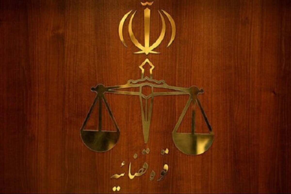 پرونده قضایی ناپدید شدن الهه حسیننژاد باز شد پرونده قضایی ناپدید شدن الهه حسیننژاد باز شد