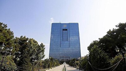 ابلاغ شیوه‌نامه جدید ارزی بانک مرکزی به مشمولان قانونی