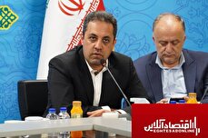 حرکت به سوی صندوق‌های سرمایه‌گذاری؛ راهکاری مطمئن برای «احیای صنایع راکد البرز» است