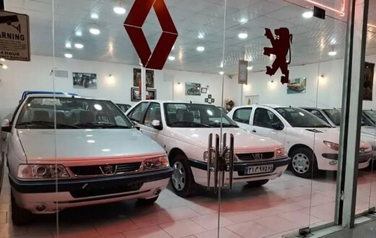 با ۴۰۰ میلیون تومان چه خودروهایی میتوان خرید؟ با ۴۰۰ میلیون تومان چه خودروهایی میتوان خرید؟