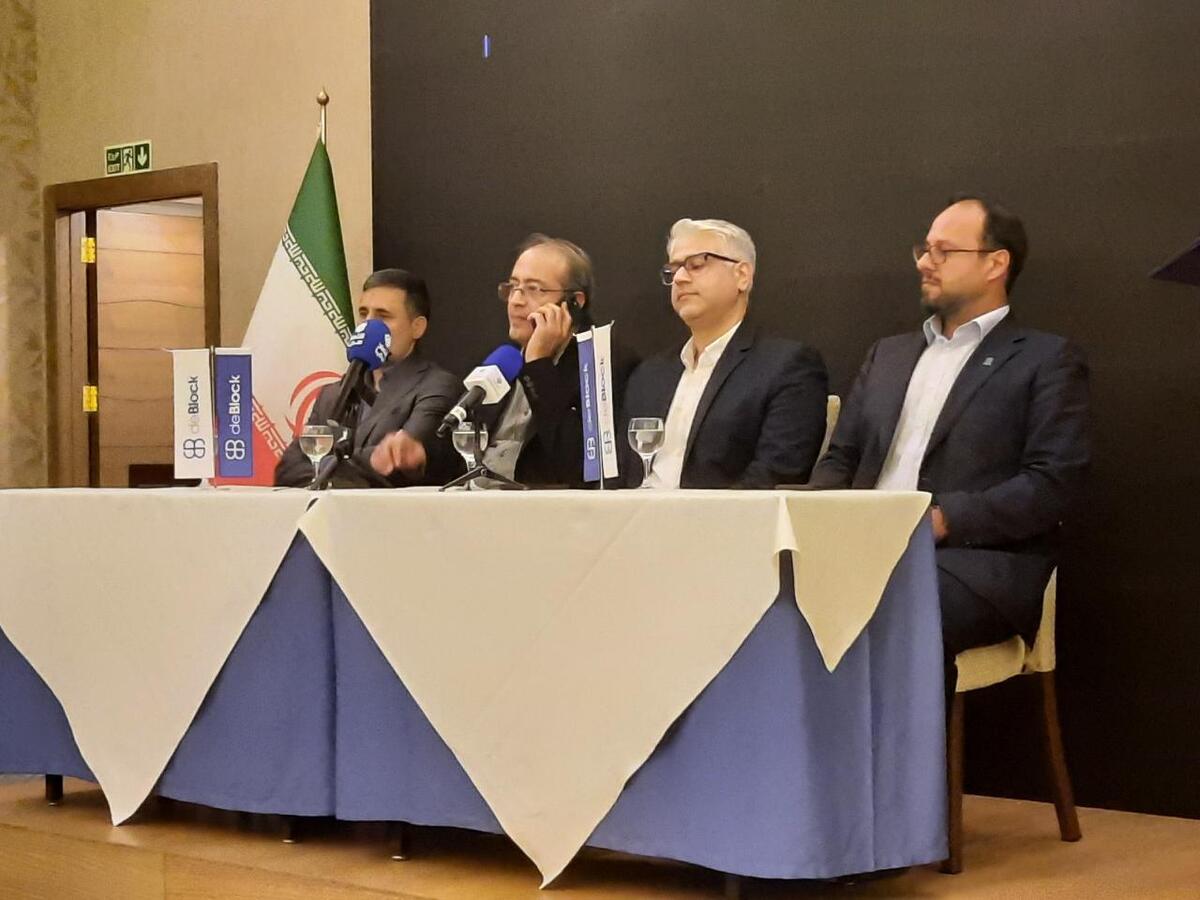 کنفرانس دی‌بلاک، نخستین تلاش رسمی برای همگرایی در سیاست‌گذاری بلاک‌چین در ایران