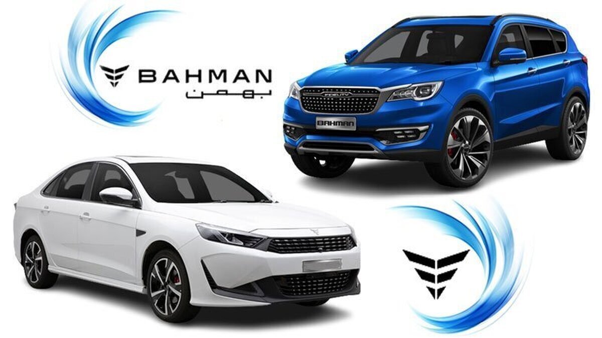 قیمت کارخانه جدید محصولات بهمن موتور اعلام شد / فیدلیتی، ریسپکت و دیگنیتی چند؟ + جدول خرداد ۱۴۰۴