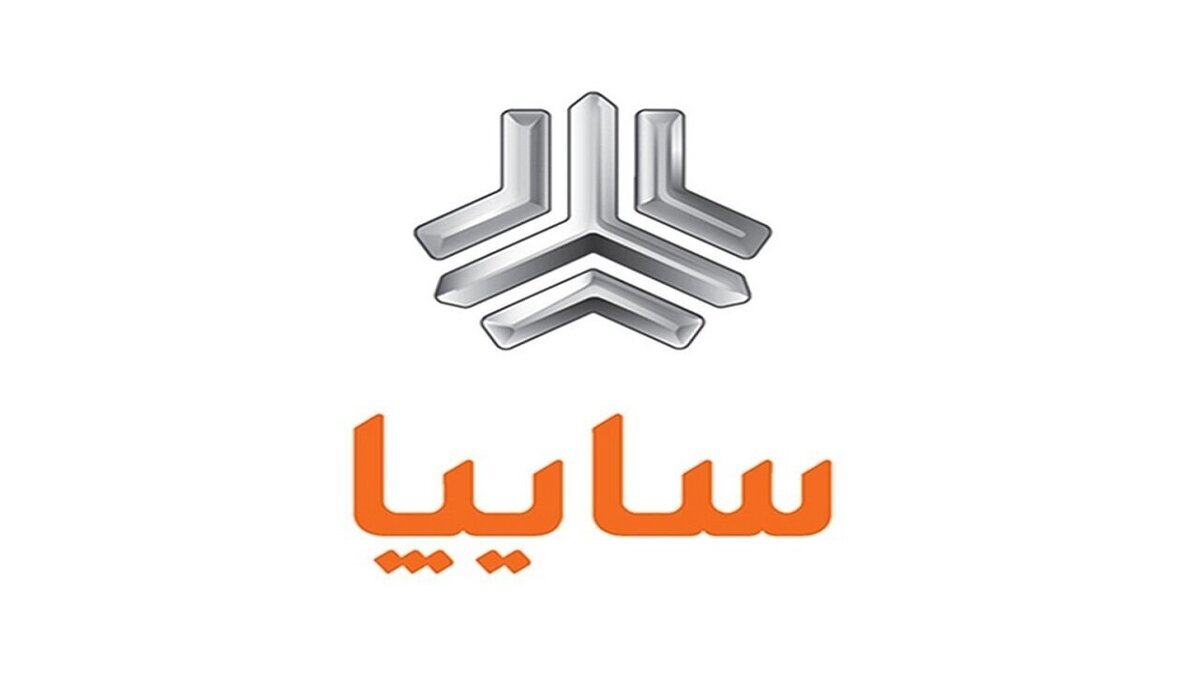 مرحله جدید فروش محصولات سایپا آغاز شد مرحله جدید فروش محصولات سایپا آغاز شد