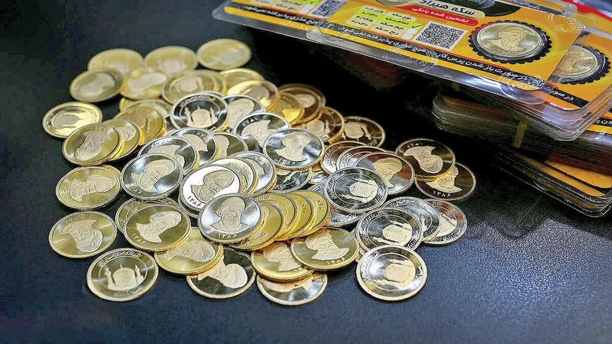 آخرین قیمت سکه دوشنبه ۱۲ خرداد ۱۴۰۴
