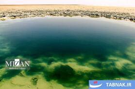 کشف گودال اسرارآمیز در دریاچه ارومیه + عکس