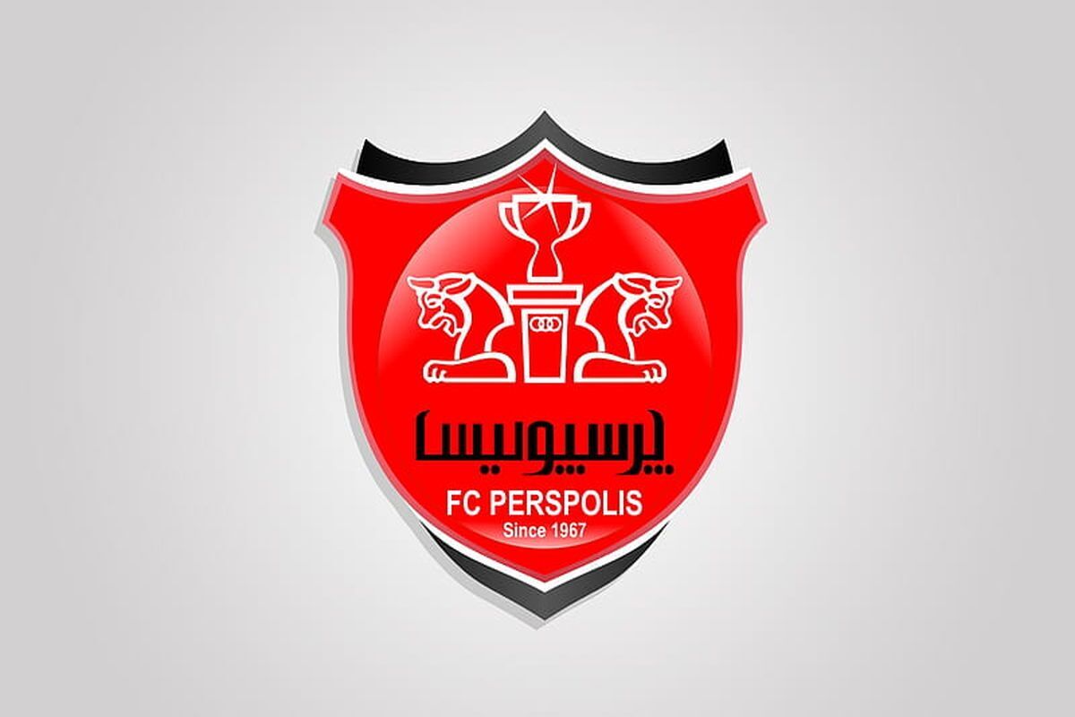 هشتمین خروجی پرسپولیس قطعی شد هشتمین خروجی پرسپولیس قطعی شد