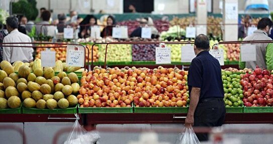 ساعات کاری میادین میوه و ترهبار تهران در تعطیلات ۱۴ تا ۱۶ خرداد اعلام شد