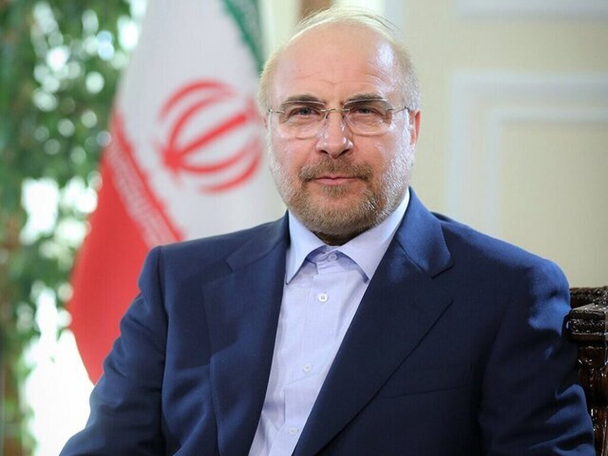 واکنش قالیباف به تحریمهای آمریکا بر ضد ایران و ونزوئلا واکنش قالیباف به تحریمهای آمریکا بر ضد ایران و ونزوئلا
