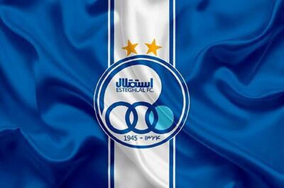 مدافع محبوب پرسپولیس در تیررس استقلال/ یاغی جدید در راه است؟ مدافع محبوب پرسپولیس در تیررس استقلال/ یاغی جدید در راه است؟