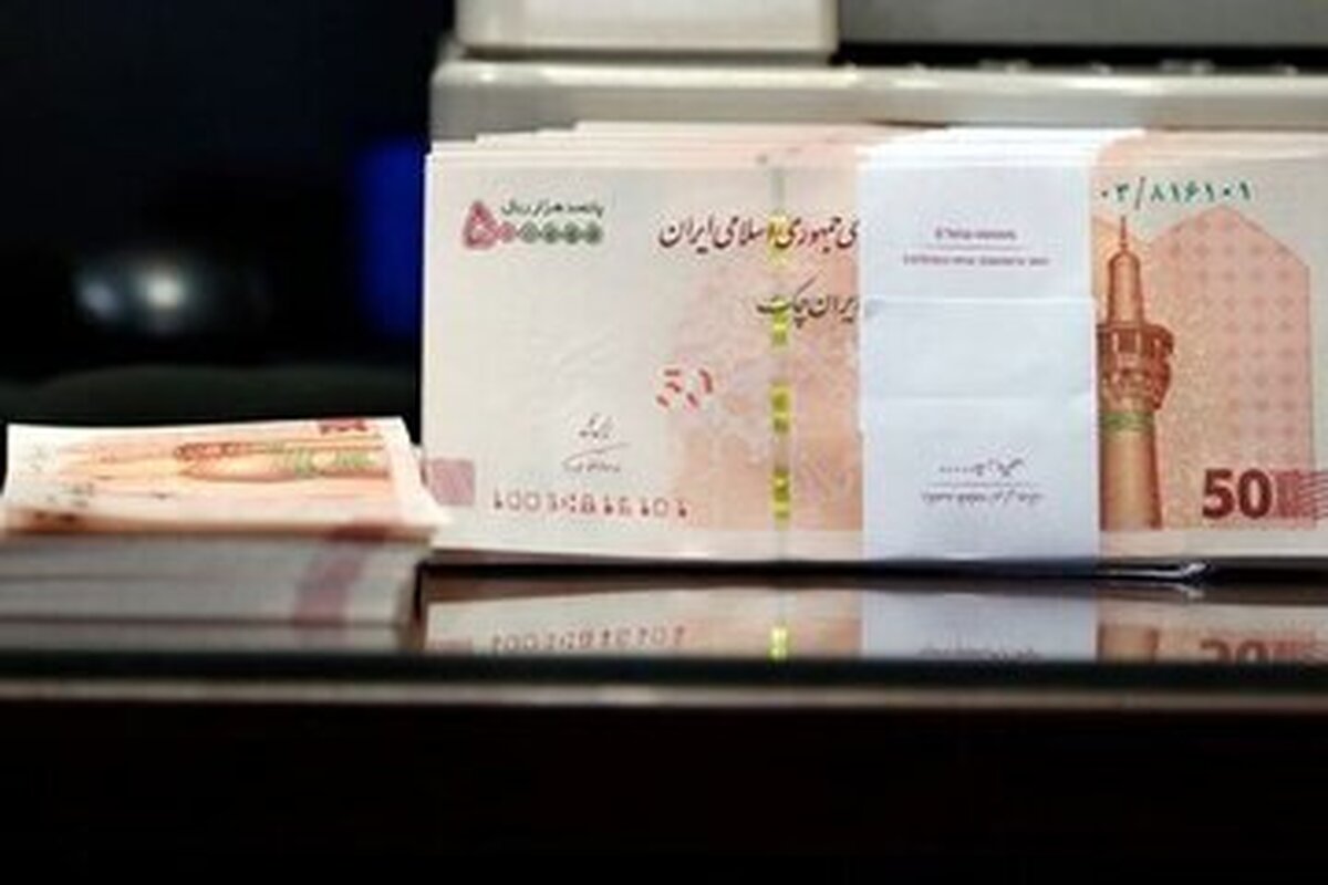 اعلام شرایط تغییر در پرداخت حقوق کارمندان/ مبلغ حقوق کارمندان کم میشود؟ اعلام شرایط تغییر در پرداخت حقوق کارمندان/ مبلغ حقوق کارمندان کم میشود؟