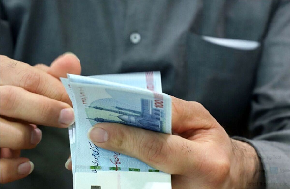 یارانهبگیران بخوانند / یارانه عید قربان ۱۴۰۴ برای چه کسانی واریز میشود؟ یارانهبگیران بخوانند / یارانه عید قربان ۱۴۰۴ برای چه کسانی واریز میشود؟