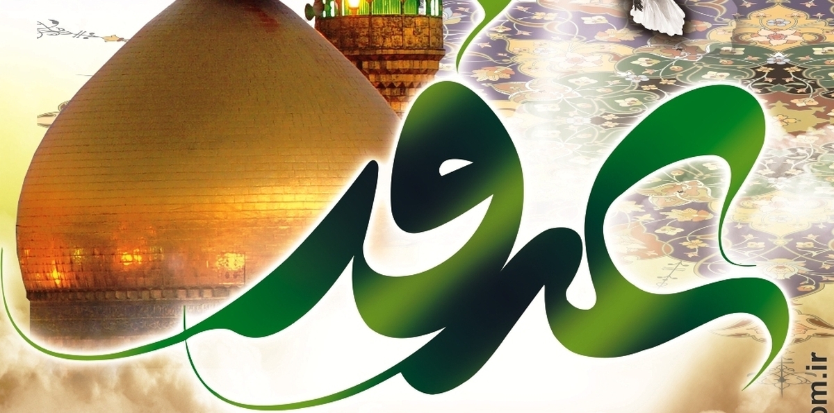 اعمال شب و روز عرفه / با دعاهای روز عرفه حاجت بگیرید اعمال شب و روز عرفه / با دعاهای روز عرفه حاجت بگیرید