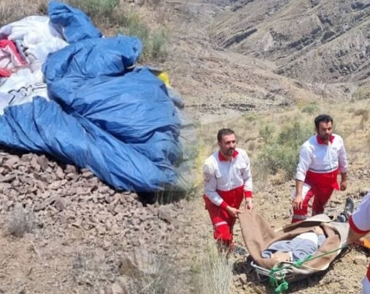 سقوط مرگبار پاراگلایدر در منطقه الموت قزوین سقوط مرگبار پاراگلایدر در منطقه الموت قزوین