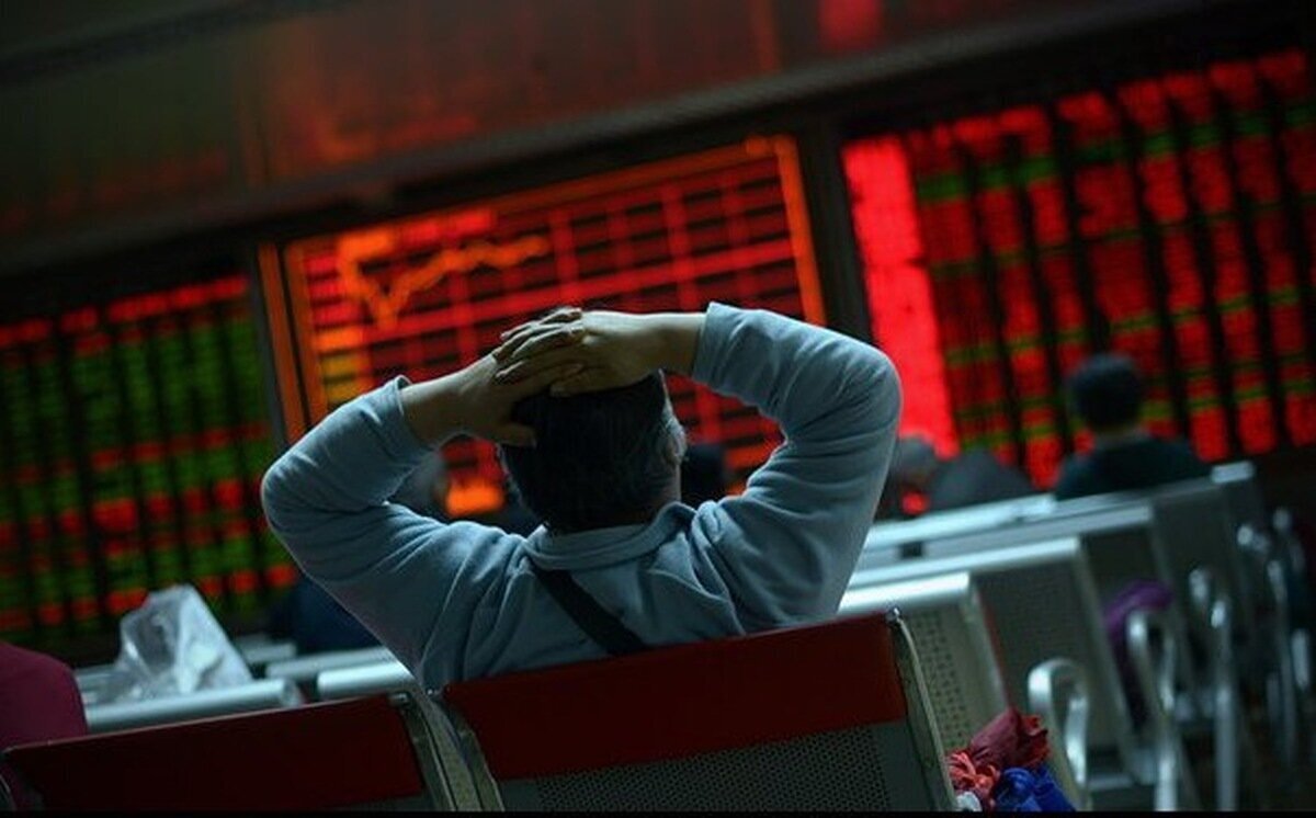 ریزش سنگین بورس در اولین روز معاملات ریزش سنگین بورس در اولین روز معاملات
