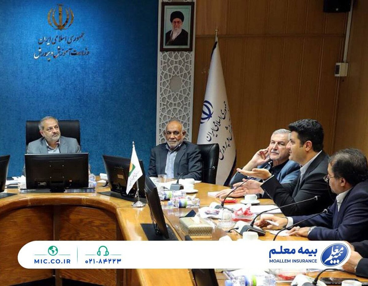 تخصیص ۵۰ هزار میلیارد ریال سود به اعضای صندوق ذخیره فرهنگیان