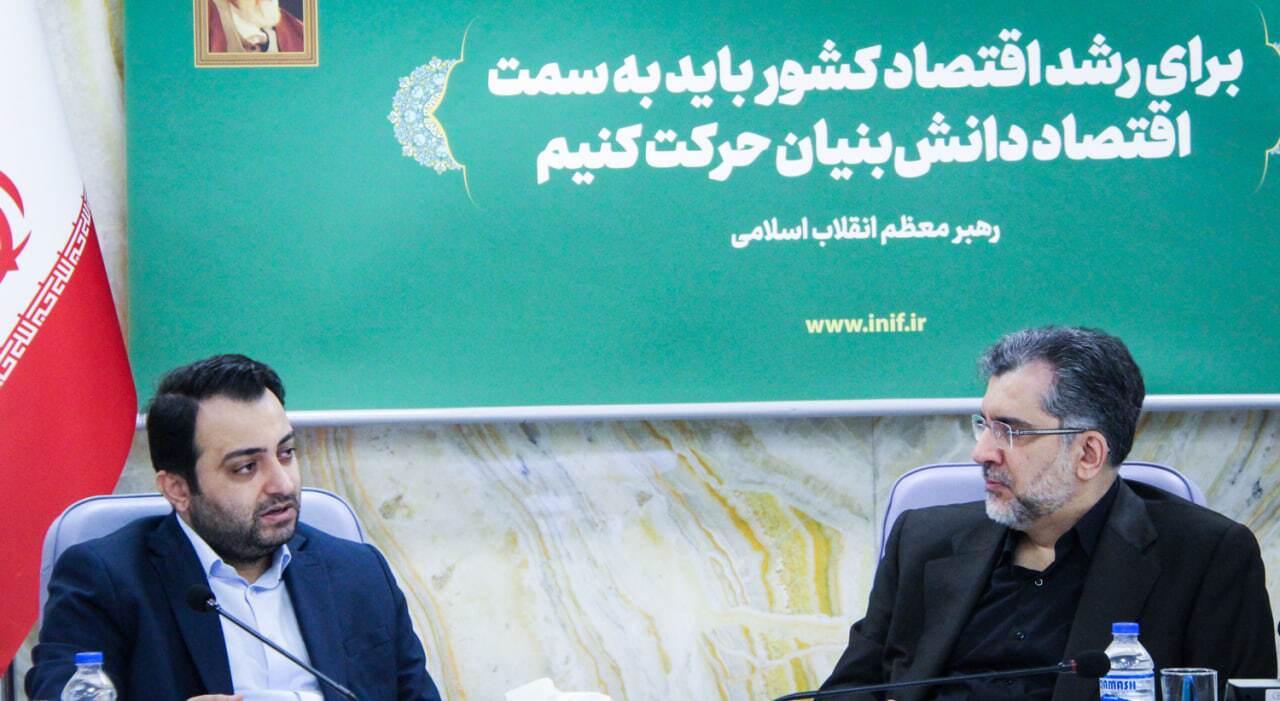 بانک صادرات ایران آماده همکاری برای تحقق اهداف اقتصاد دانشبنیان و توسعه صادرات فناورانه است بانک صادرات ایران آماده همکاری برای تحقق اهداف اقتصاد دانشبنیان و توسعه صادرات فناورانه است