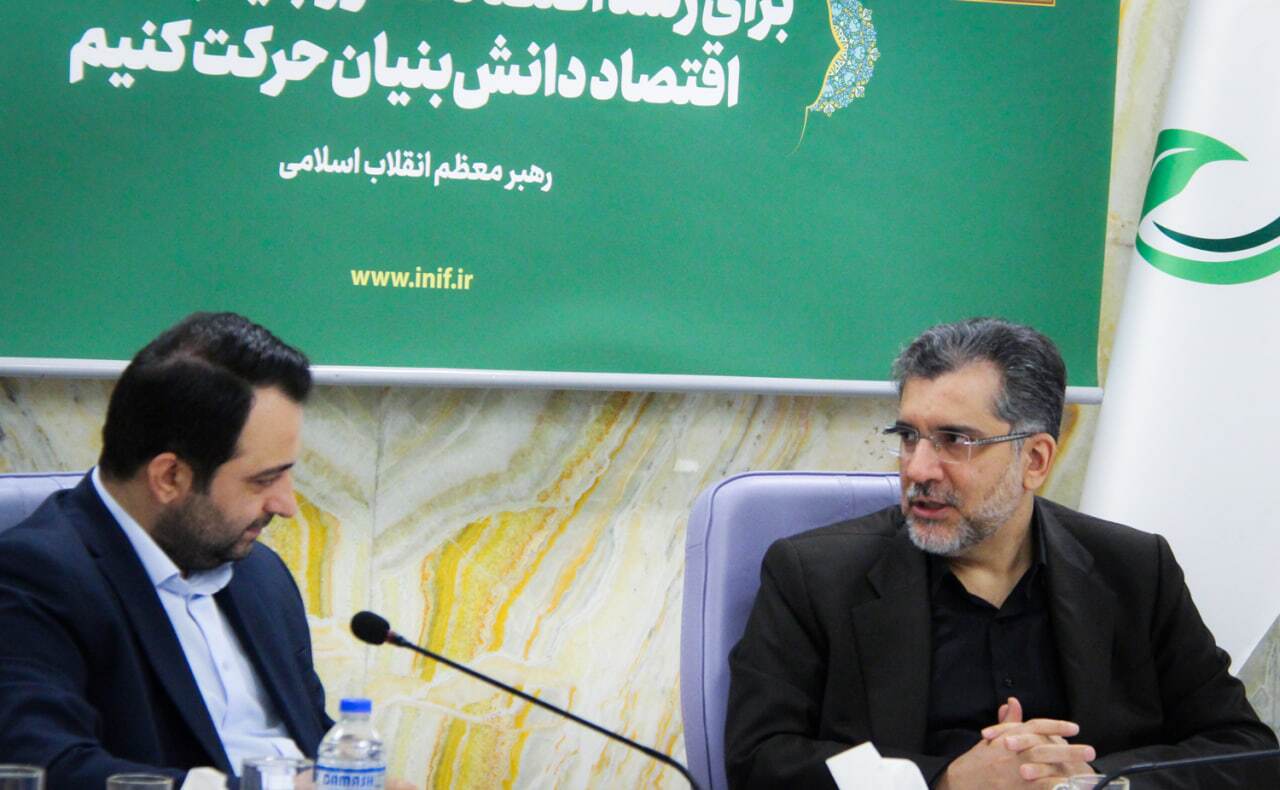بانک صادرات ایران آماده همکاری برای تحقق اهداف اقتصاد دانشبنیان و توسعه صادرات فناورانه است بانک صادرات ایران آماده همکاری برای تحقق اهداف اقتصاد دانشبنیان و توسعه صادرات فناورانه است