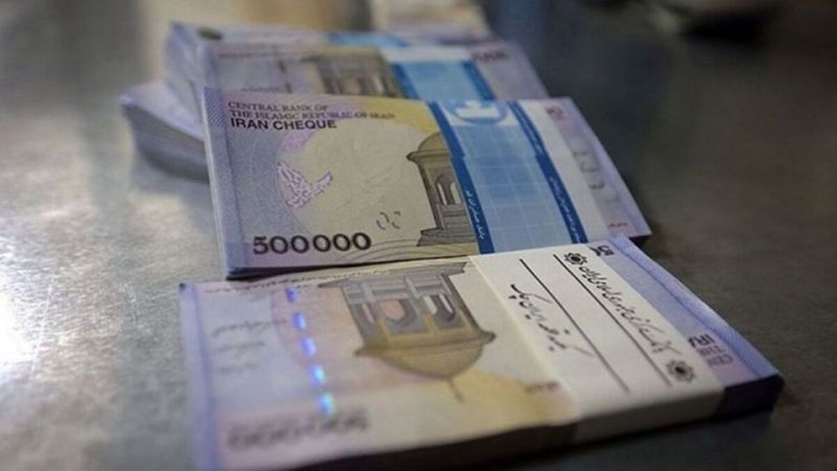 پرداخت فوقالعاده خاص کارمندان منوط به تصویب هیأت وزیران شد پرداخت فوقالعاده خاص کارمندان منوط به تصویب هیأت وزیران شد