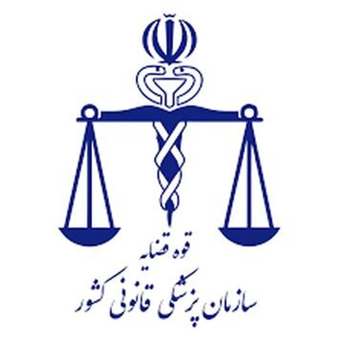 اطلاعیه جدید پزشکی قانونی درباره پرونده قتل الهه حسیننژاد اطلاعیه جدید پزشکی قانونی درباره پرونده قتل الهه حسیننژاد
