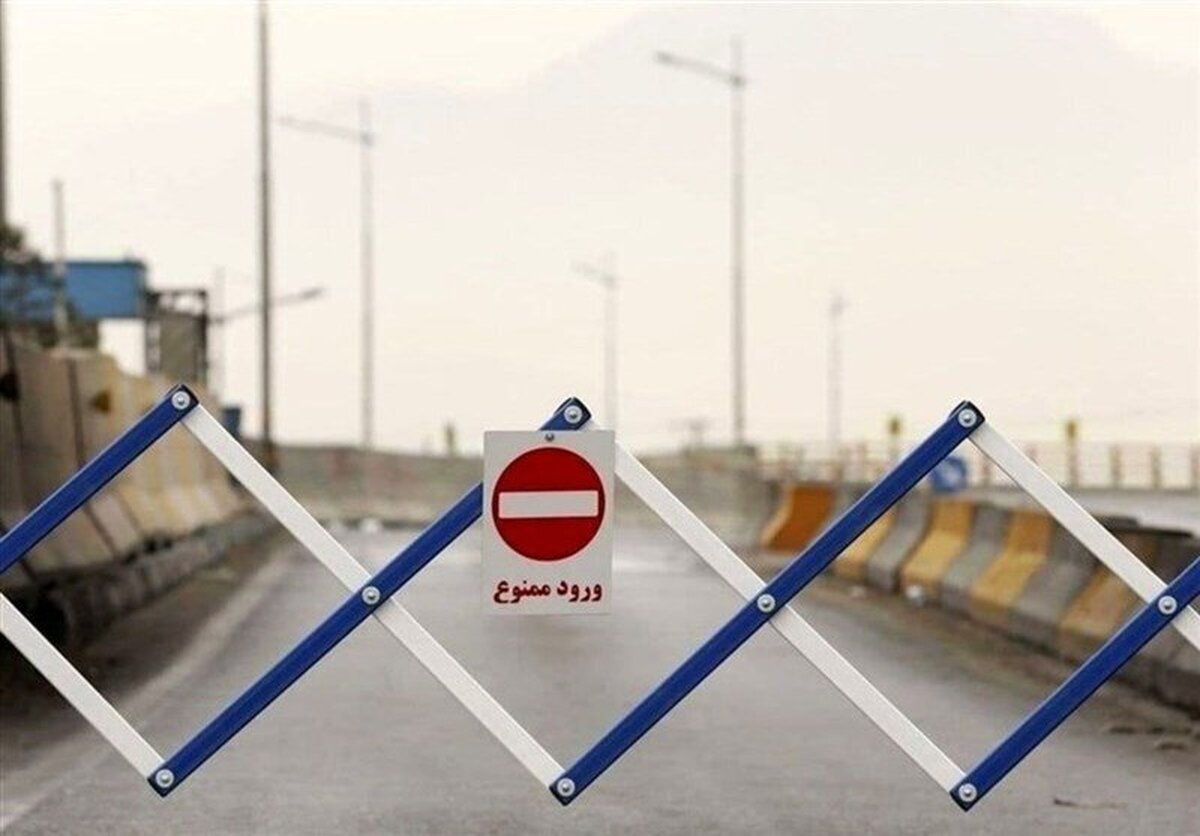 مسدود شدن آزادراه تهران ـ شمال و جاده چالوس از امشب به یک دلیل خاص مسدود شدن آزادراه تهران ـ شمال و جاده چالوس از امشب به یک دلیل خاص