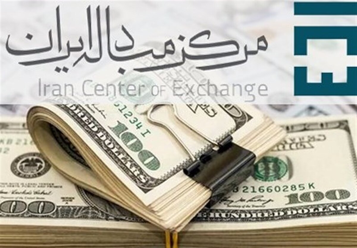 آخرین قیمت ارزها در بازار تجاری/ دلار کاهشی شد آخرین قیمت ارزها در بازار تجاری/ دلار کاهشی شد