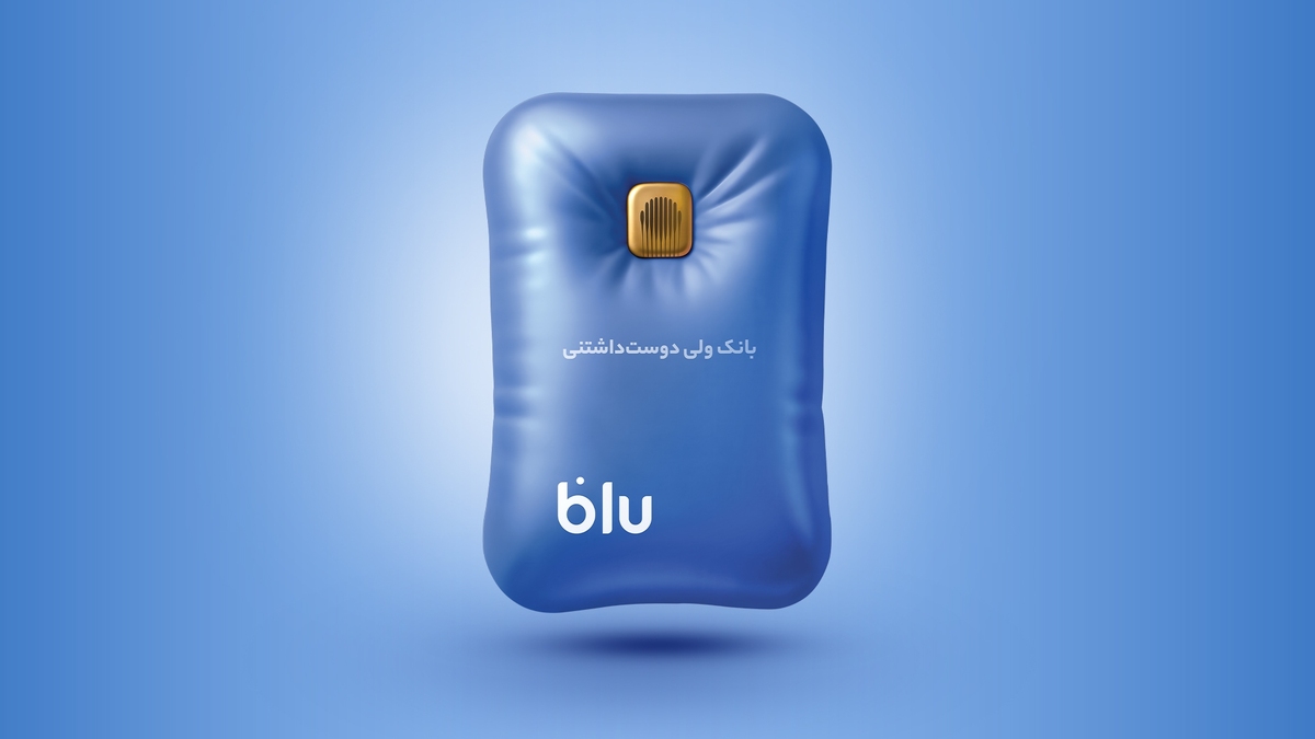 هر دقیقه یک وام تُپل هر دقیقه یک وام تُپل