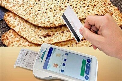 پشت پرده ۴ برابر شدن قیمت نان