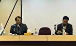 دکتر مدنی‌زاده با تیم قوی ضعف‌ها را جبران و ظرفیت‌ها را تقویت کند