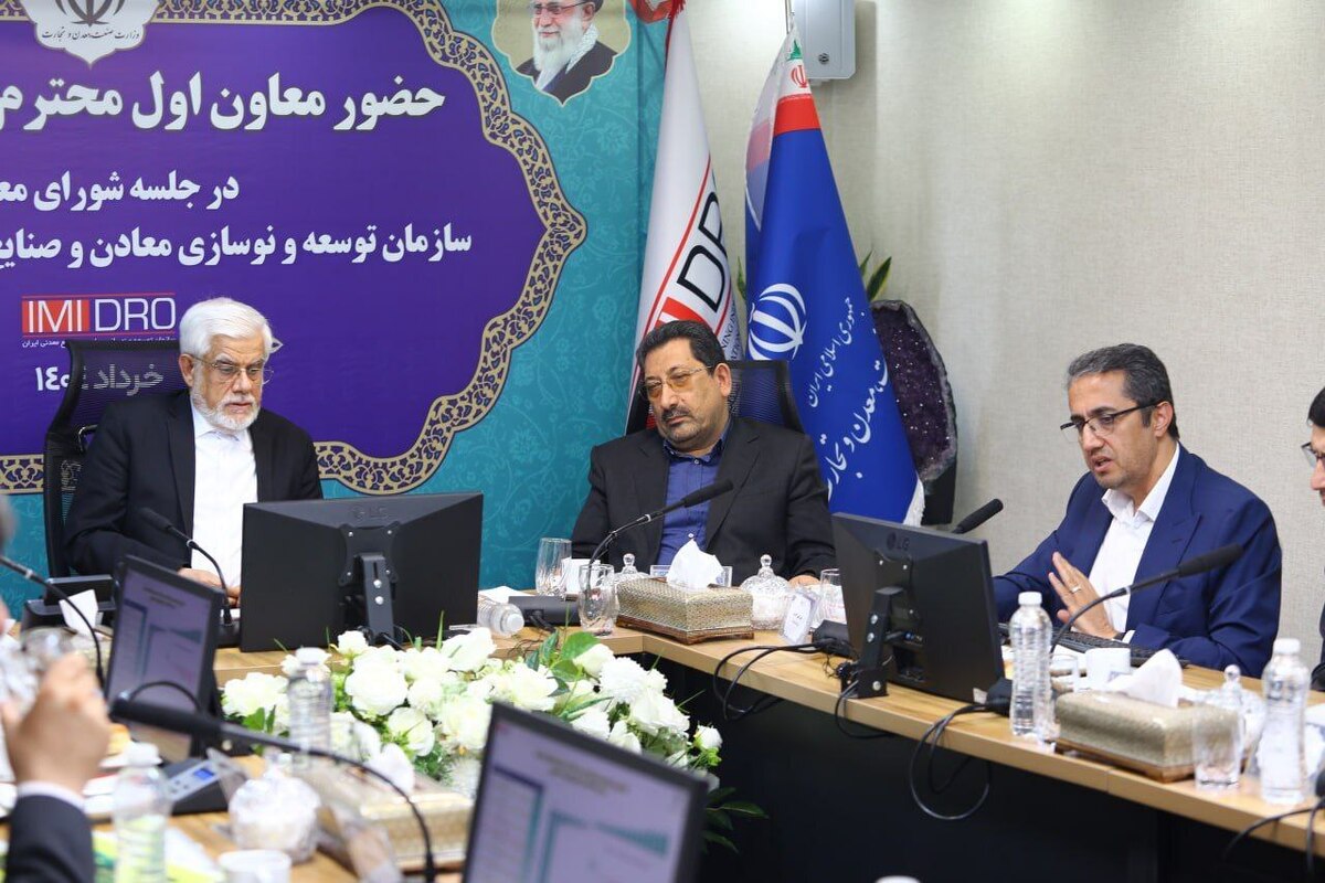 خواستههای سهگانه صنایع معدنی از دولت اعلام شد خواستههای سهگانه صنایع معدنی از دولت اعلام شد