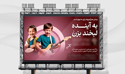 6 دلیل مهم از نقش تاثیر گذار طراحی گرافیک در تبلیغات