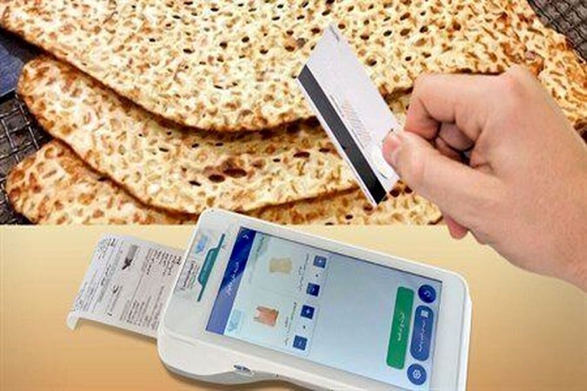 قیمت نان در اسنپ‌فود و نانوایی‌ها فراتر از گرانی!؟+ عکس