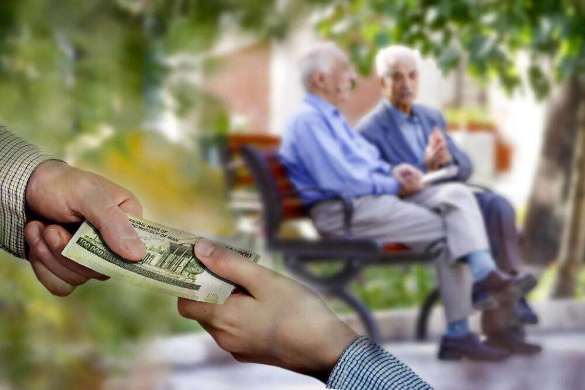 خبرخوش برای بازنشستگان تامین اجتماعی/ زمان واریز معوقات بازنشستگان تغییر کرد