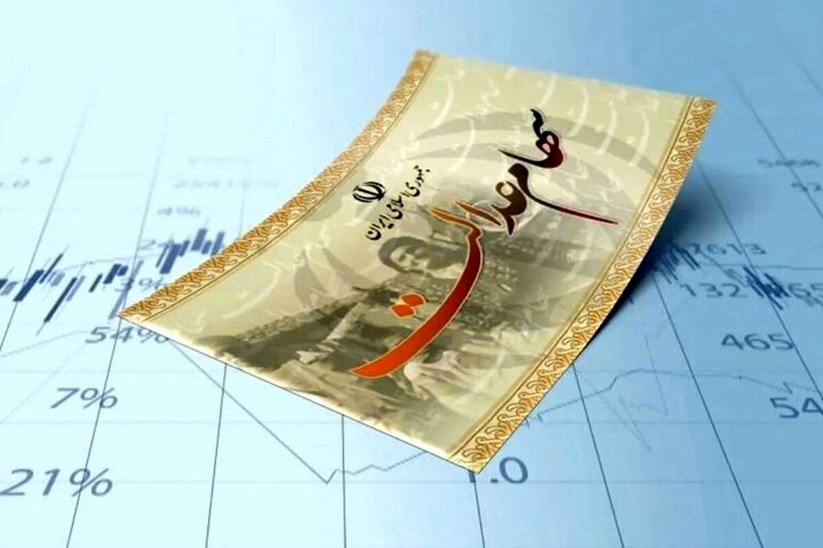 ارزش سهام عدالت امروز ۱۹ خرداد ۱۴۰۴ چقدر شد؟ + جدول ارزش سهام عدالت امروز ۱۹ خرداد ۱۴۰۴ چقدر شد؟ + جدول